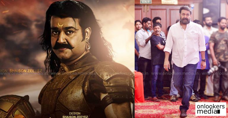 Mohanlal to do body building for Bheeman in The Mahabharata