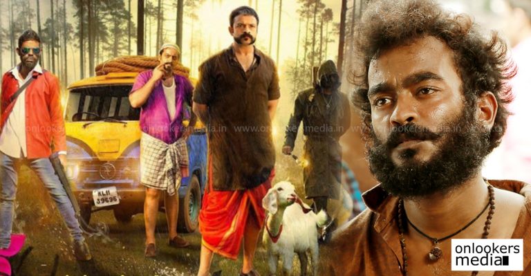 Appani Sarath Kumar to play villain in Aadu 2