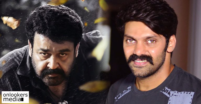 Pulimurugan director Vysakh to direct Arya?