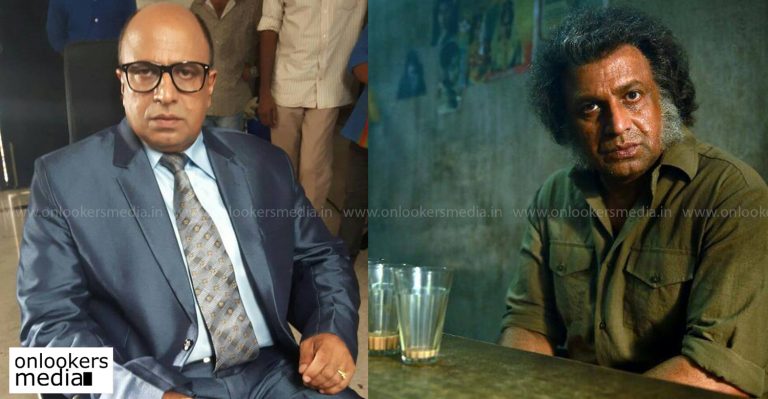 Siddique to amaze once again with diverse roles in Tamil and Malayalam