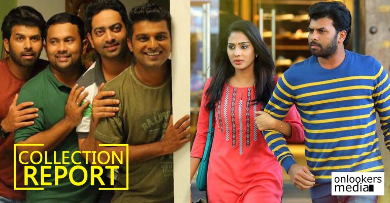 Kerala Box Office : Alamara Final Collection Report