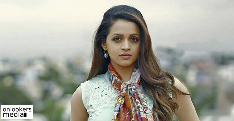What happened to me can happen to anyone else: Bhavana