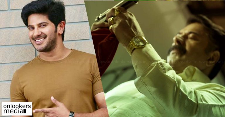 Puthan Panam; Dulquer Salmaan is waiting for the Mammootty-Ranjith magic