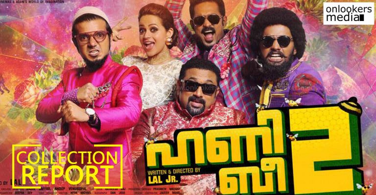 Kerala Box Office : Honey Bee 2 Final Collection Report