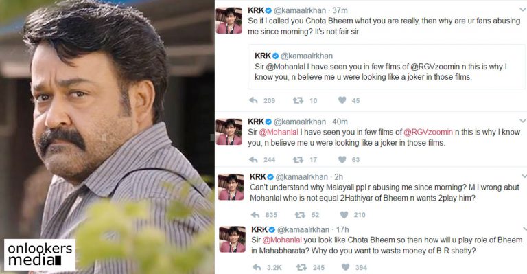 KRK calls Mohanlal a Joker! No end to the social controversies