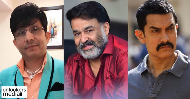 After Mohanlal, KRK launches attack on Aamir Khan