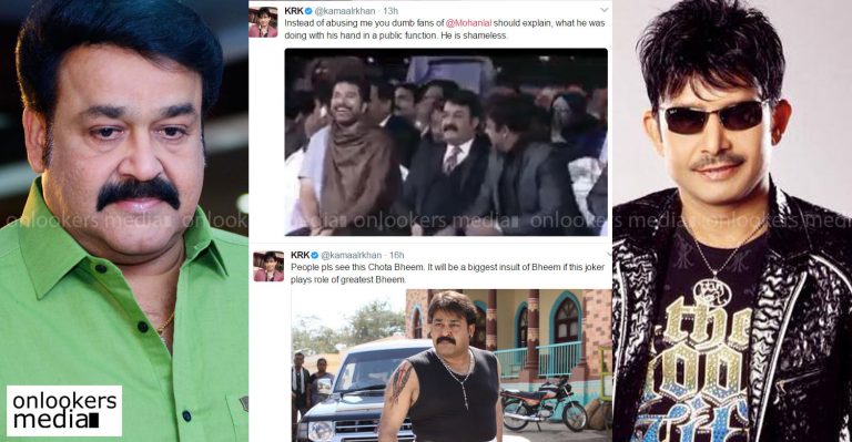 KRK tightens abusive against Mohanlal!