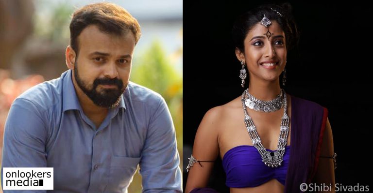 Veeram fame Ketaki Narayan in Kunchako Boban’s Diwanjimoola Grand Prix
