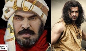 mammootty latets news, shaji nadeshan latest news, latest malayalam news, kunjali marikkar latest news, mammootty as kunjali marikkar, prithviraj latest news