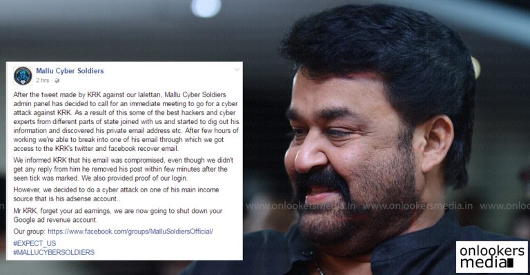 Mallu Cyber Soldiers all set to hack KRK’s social handles for abusing the complete actor!