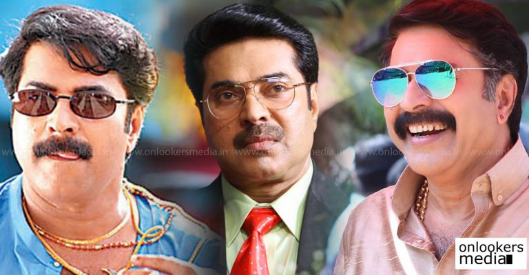 Mammootty: The Great Father of Malayalam slangs