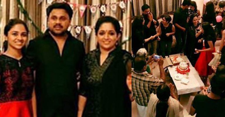 Meenakshi celebrates birthday with Kavya and Dileep