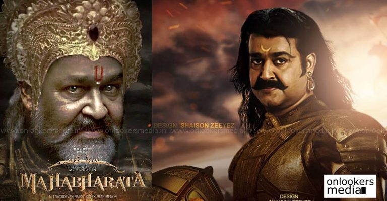 “One and a half year break for Bheeman” Mohanlal clarifies on the allegations put against him