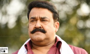 mohanlal latest news, 64th nathional film awards, latest malayalam news, mohanlal about national award