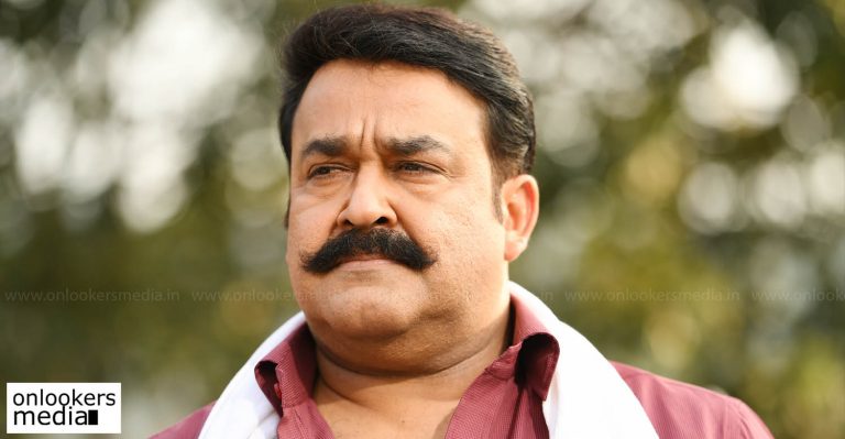 64th National Film Awards; Mohanlal’s response after winning the Special Jury award