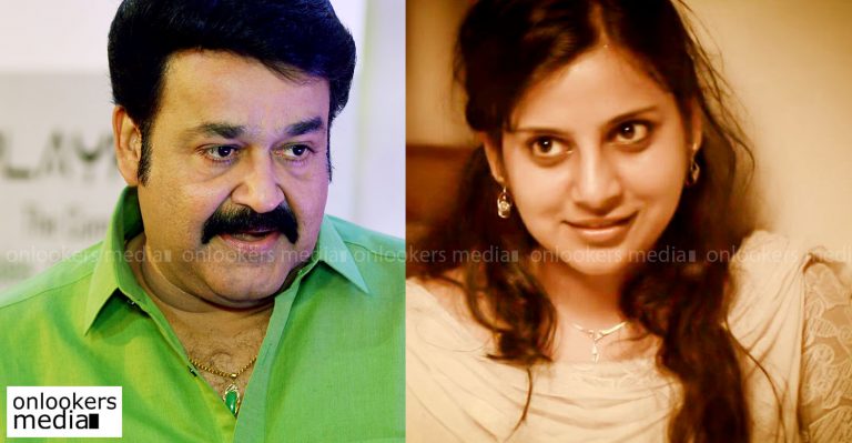 Angamaly Diaries fame Anna Reshma Rajan in Mohanlal’s next with Lal Jose
