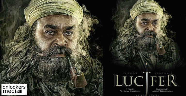 Lucifer to have a stylish and unique making