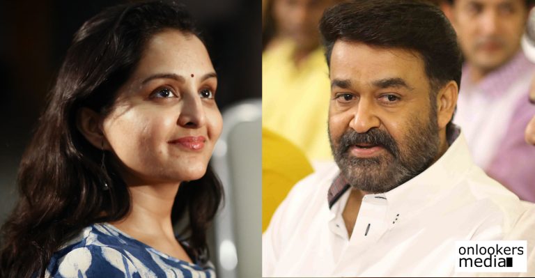 Accolades coming Mohanlal’s way is not a wonder anymore: Manju Warrier