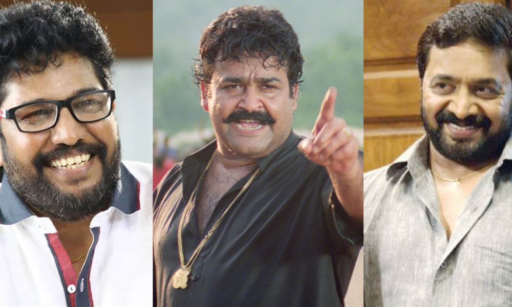 A mass entertainer from Mohanlal-Shaji Kailas-Renji Panicker team on it ...