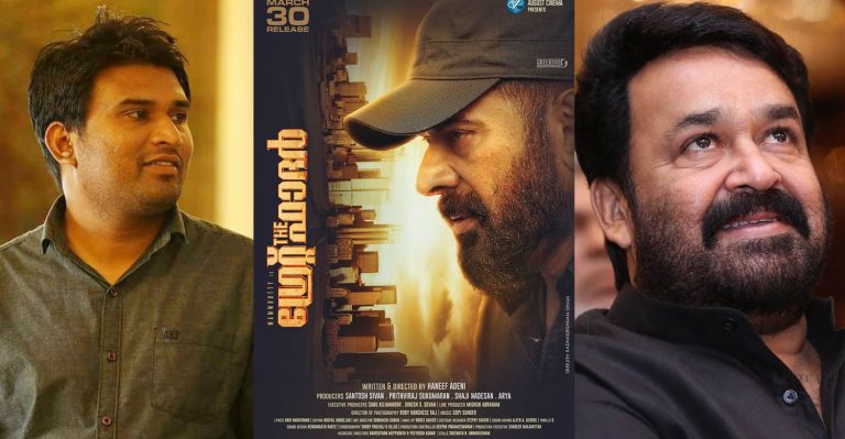 Haneef Adeni’s next with Mohanlal?