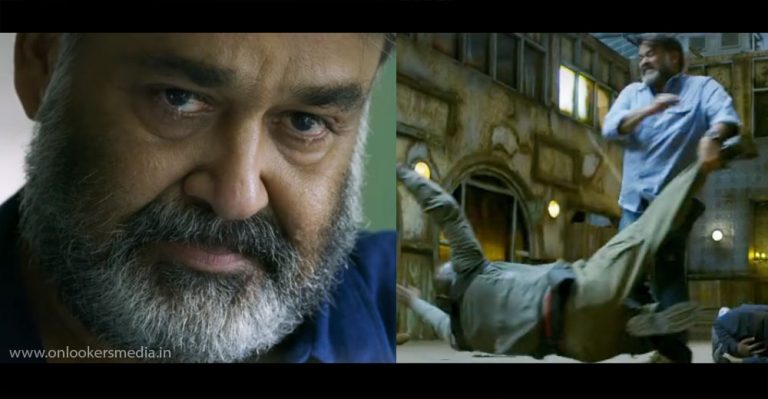 Villain teaser released