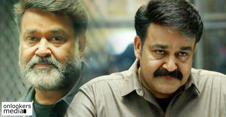 Villain’s teaser to be out today at 12 noon