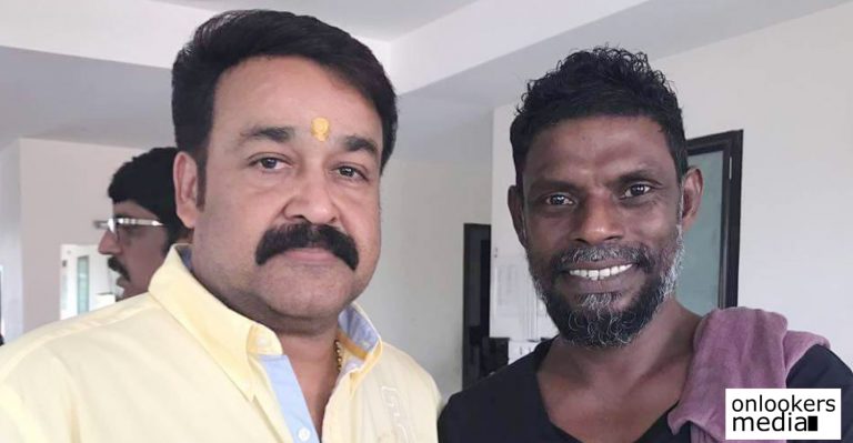 Vinayakan in Mohanlal’s Villain?