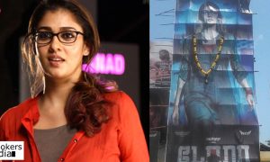 nayanthara latest news, nayanthara upcoming movie, dora latest news, nayanthara lady superstar,