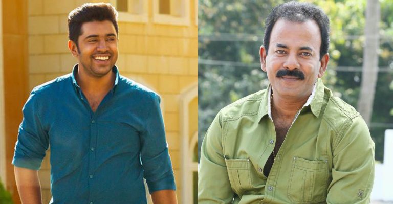 Nivin Pauly-Major Ravi movie will start rolling this year