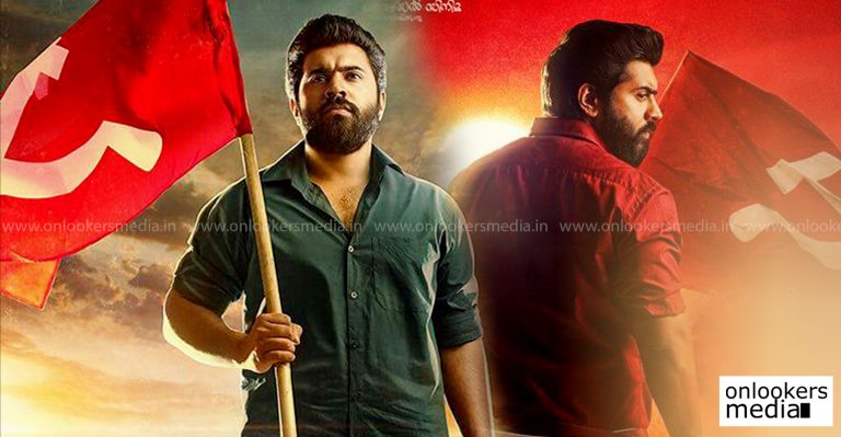 Sakhavu triumphing in 2017 Summer releases