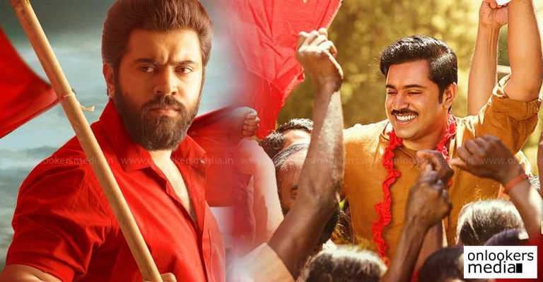 Sakhavu: Nivin Pauly’s career best performance