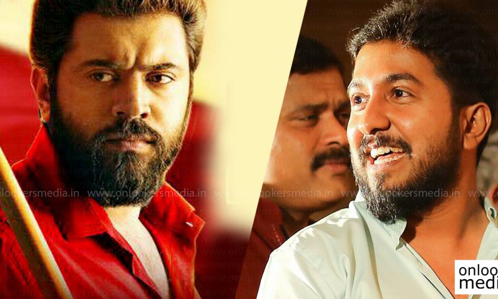 Vineeth Sreenivasan all praise for Nivin Pauly's Sakhavu!