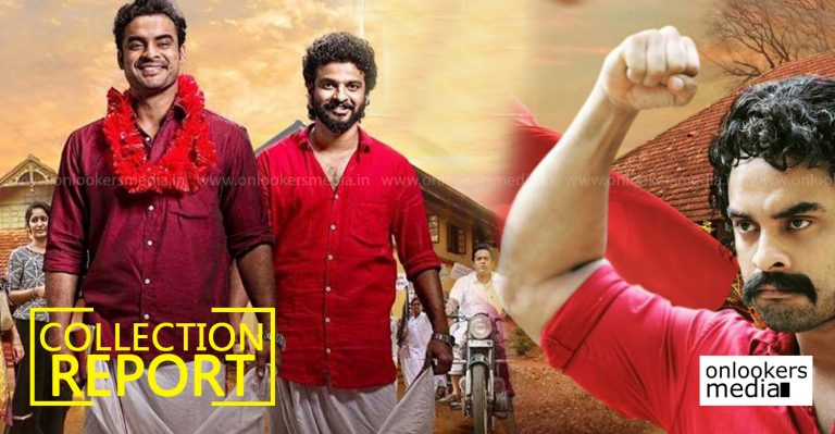 Kerala Box Office : Oru Mexican Aparatha Final Collection Report