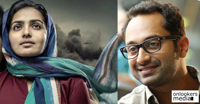 I am not the one to rate Parvathy’s performance: Fahadh Faasil