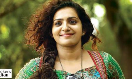 parvathy latest news, parvathy interview, parvathy upcoming movie, latest malayalam news