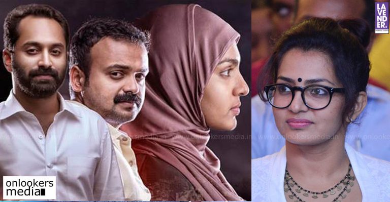 It’s fortunate that Take Off became successful without any negative reviews: Parvathy
