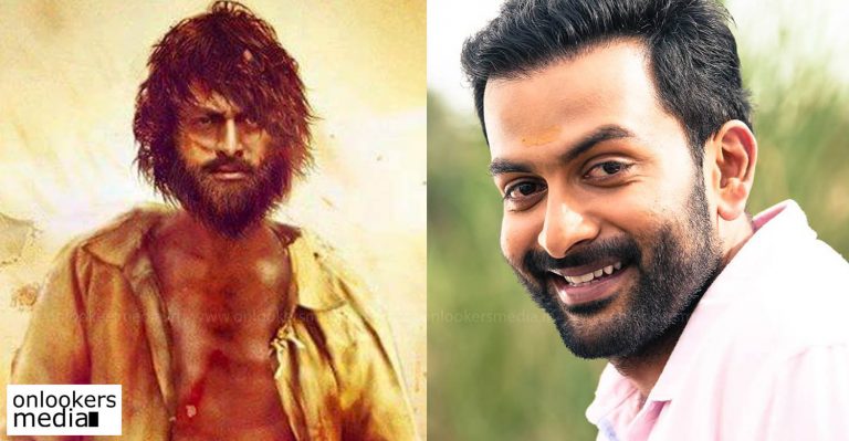 Prithviraj allots nearly two years for Aadujeevitham