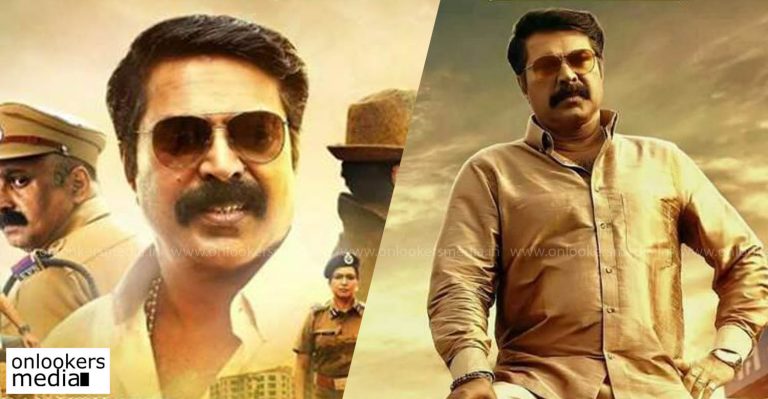Puthan Panam theatre list