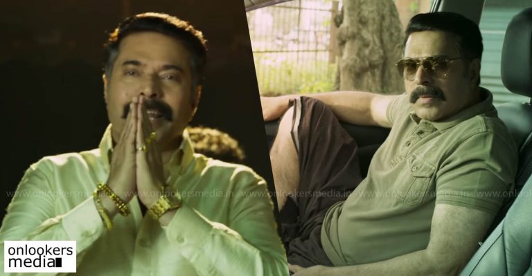 Puthan Panam trailer trending in social medias