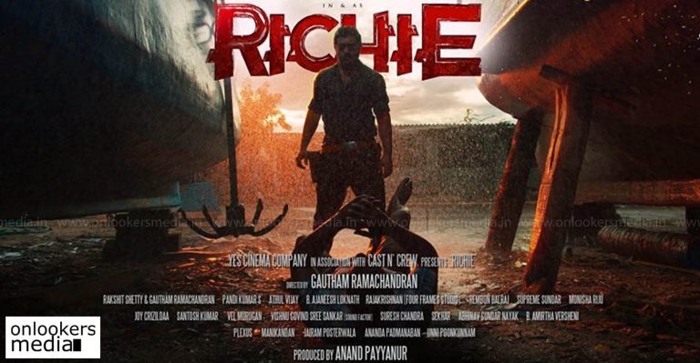 Nivin Pauly’s Richie first look poster out!