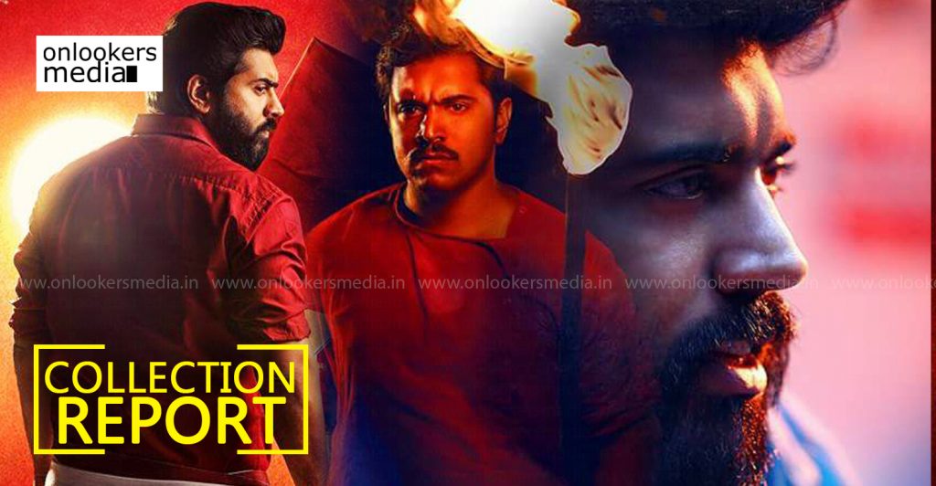 Kerala Box Office Sakhavu Collection Report 6 Days