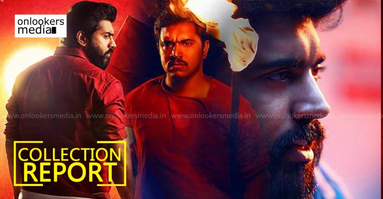 Kerala Box Office : Sakhavu Collection Report 6 Days