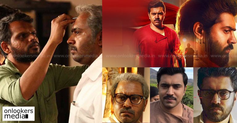 Ranjith Ambady appreciated for presenting Nivin Pauly in four get-ups for Sakhavu