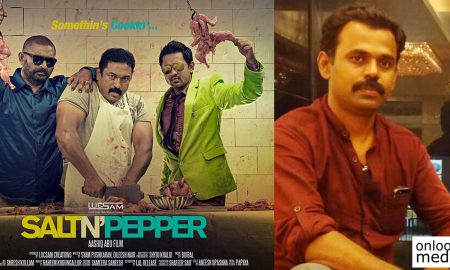 Lucsam Sadanandan, Lucsam Sadanandan cheating case, salt n pepper malayalam movie producer, aashiq abu, latest malayalam movie news