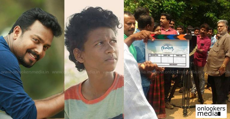 Sukhamano Daveede starts rolling