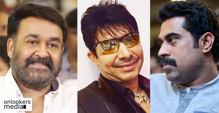 Suraj Venjaramoodu’s epic reply to KRK!
