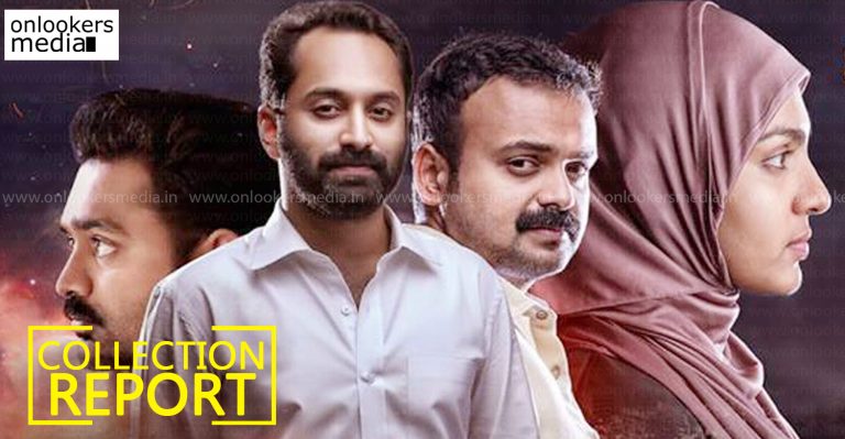 Kerala Box Office : Take Off Collection Report 7 Days