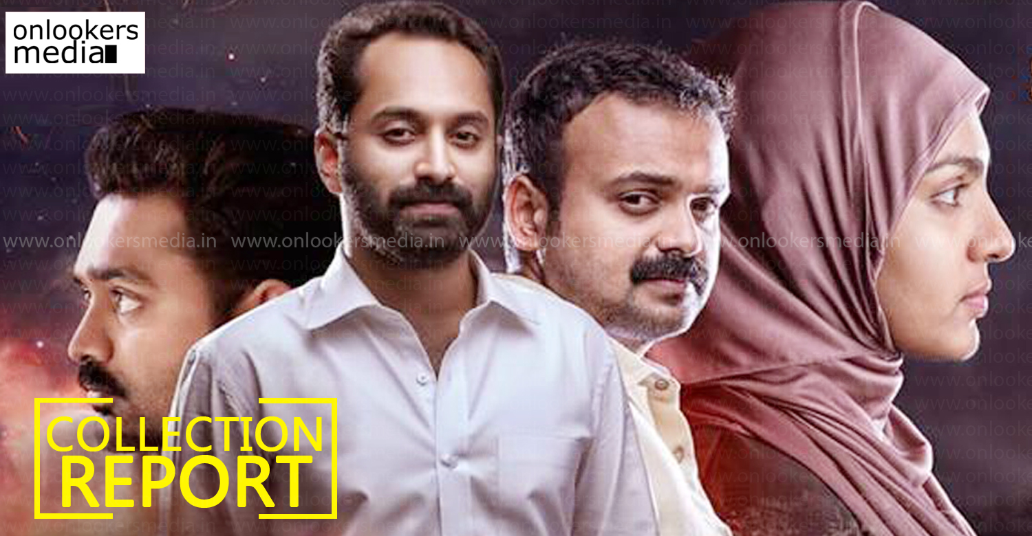 take off latest news, take off collection report, take off hit or flop, fahadh faasil latest news, kunchacko boban latest news;