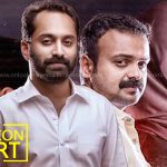 take off latest news, take off collection report, take off hit or flop, fahadh faasil latest news, kunchacko boban latest news