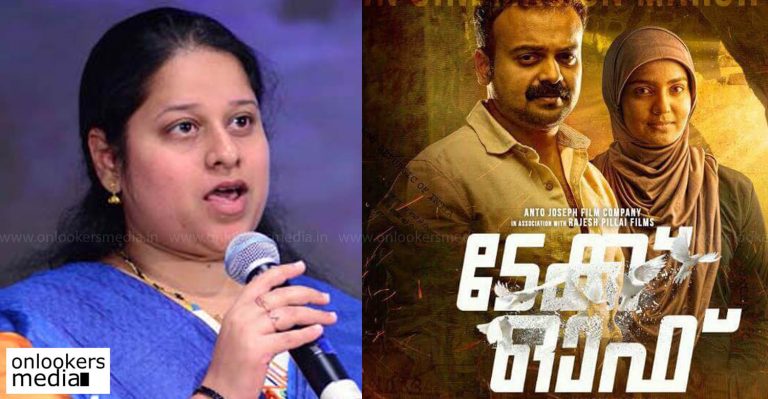 I was sure that the audience wouldn’t let down Take Off: Mekha Rajesh Pillai